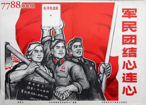 西密歇根大学学士证书
